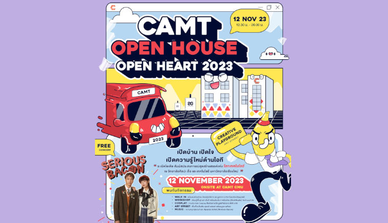 CAMT OPEN HOUSE OPEN HEART  2023