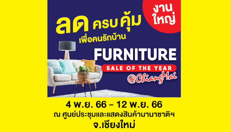Furniture Sale of the year@chiangmai