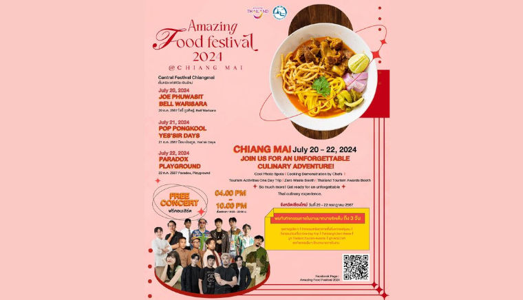 Amazing Food Festival 2024 @ Chiang Mai