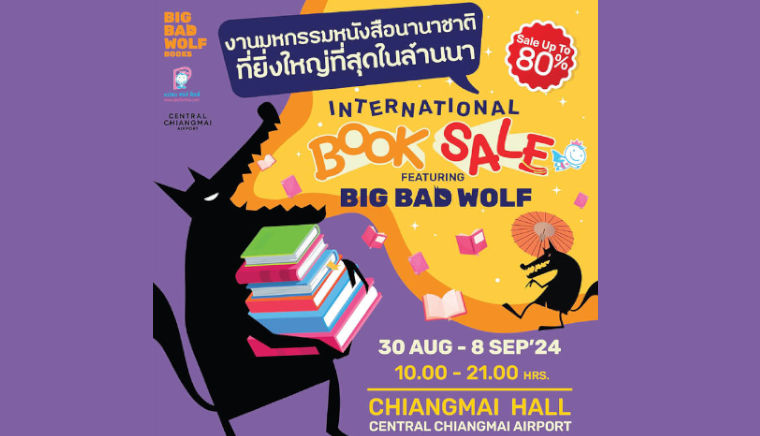 Internaltional Book Sale featuring Big Bad Wolf Books