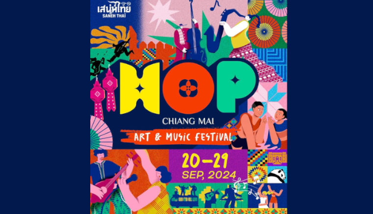 HOP Chiangmai Art and Music Festival