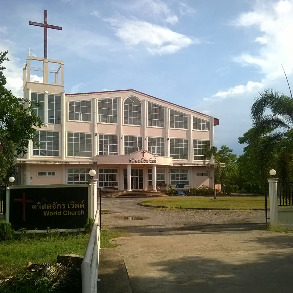 World  church