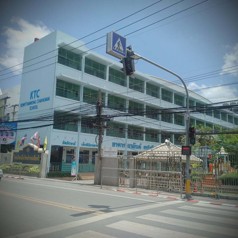 Kowittamrongchiangmai School