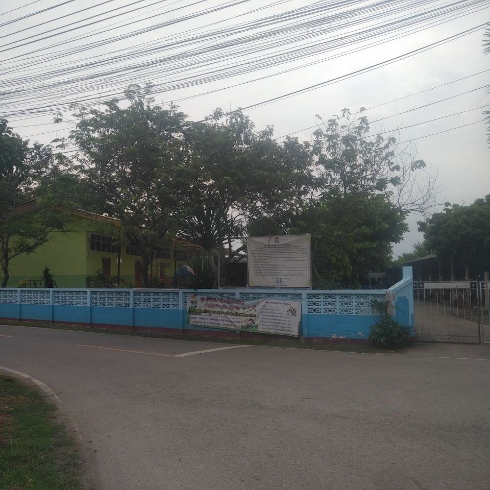 Child Development Center,Baan Dong