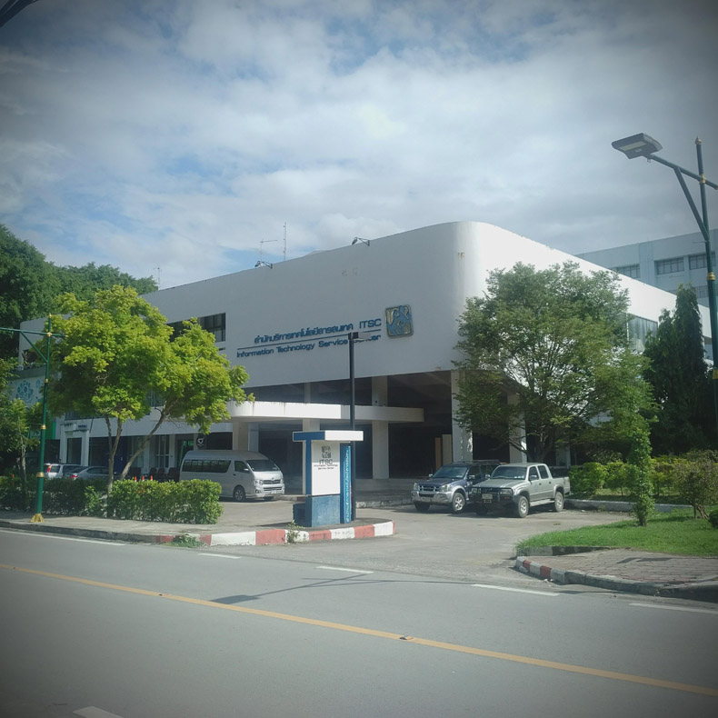 Information Technology Service Center
