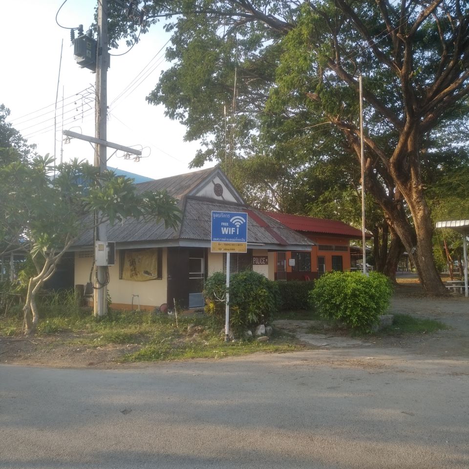 public service unit (Mae Hoy Ngen)