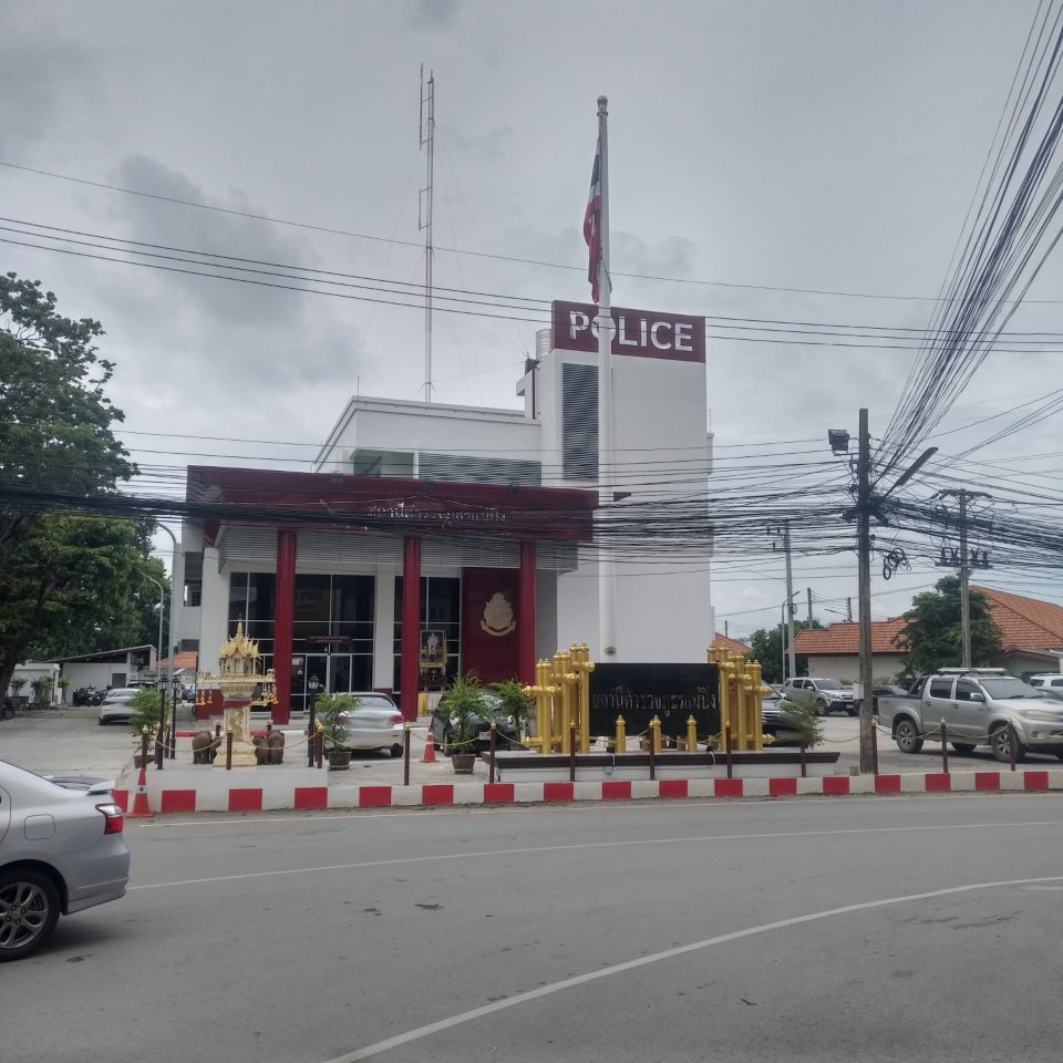 Mae Ping Subdistrict Police Station