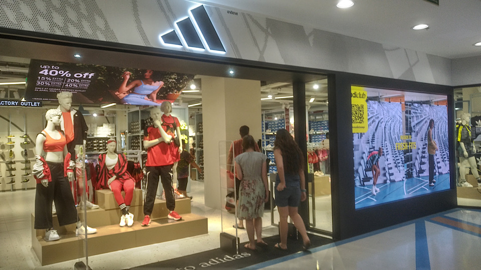 ADIDAS Factory Outlet (Central Airport Plaza)