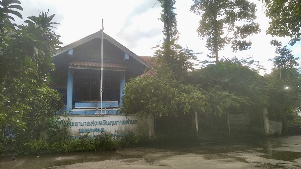 โรงพยาบาลส่งเสริมสุขภาพบ้านศรีบุญเรือง ตำบลหนองหอย