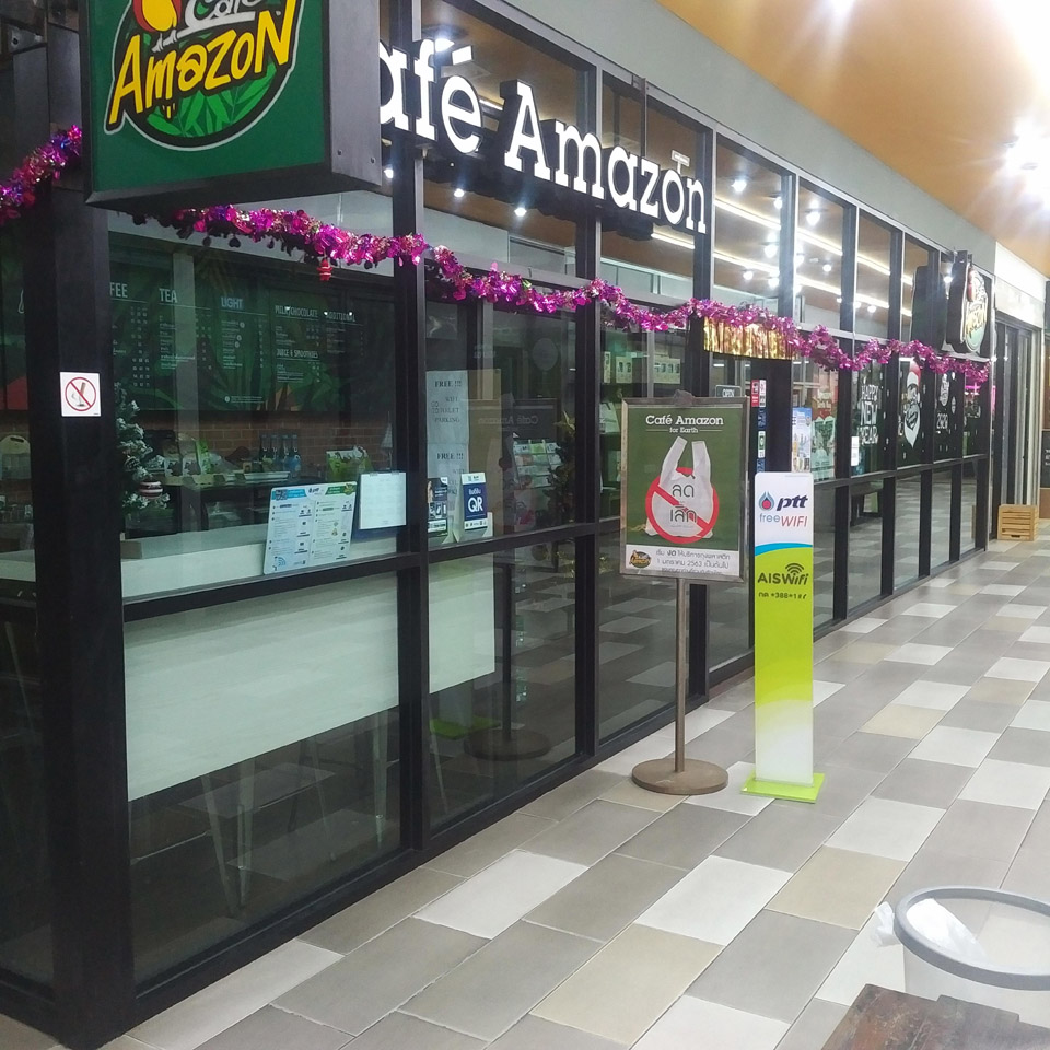 Amazon Cafe (Nimman)