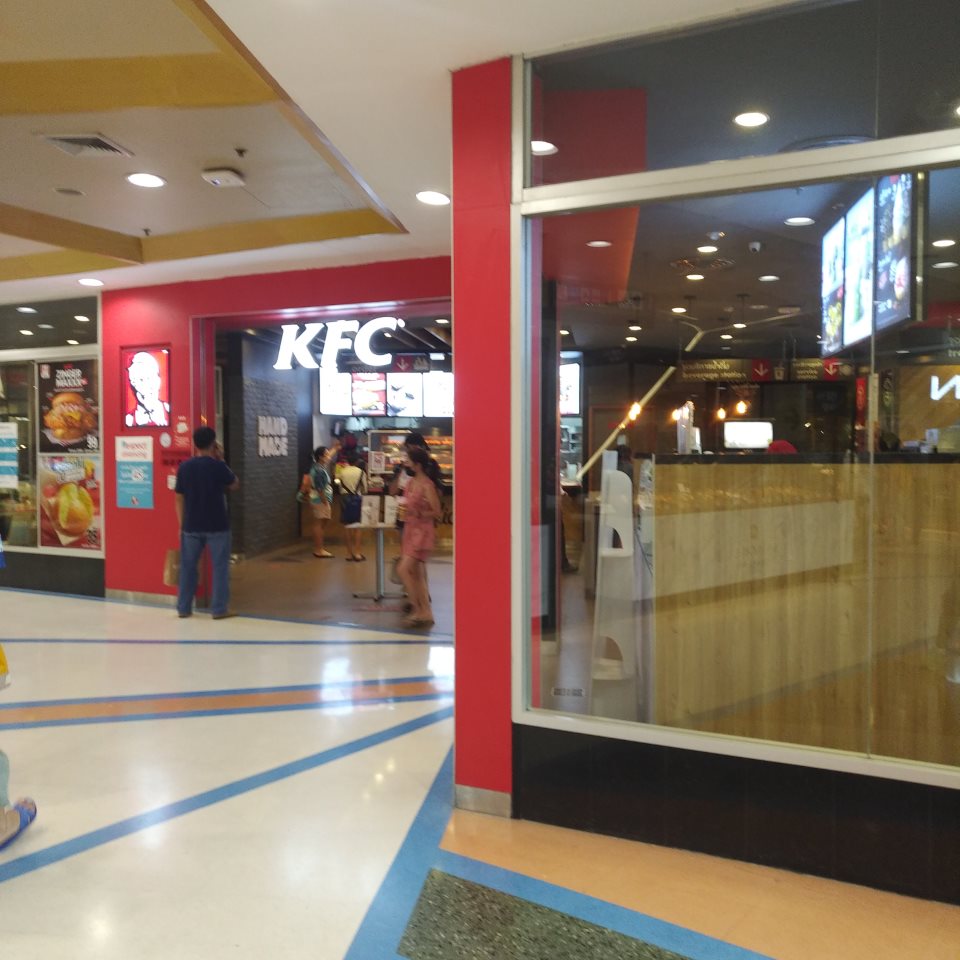 เคเอฟซี KFC (แอร์พอร์ตพลาซ่า)
