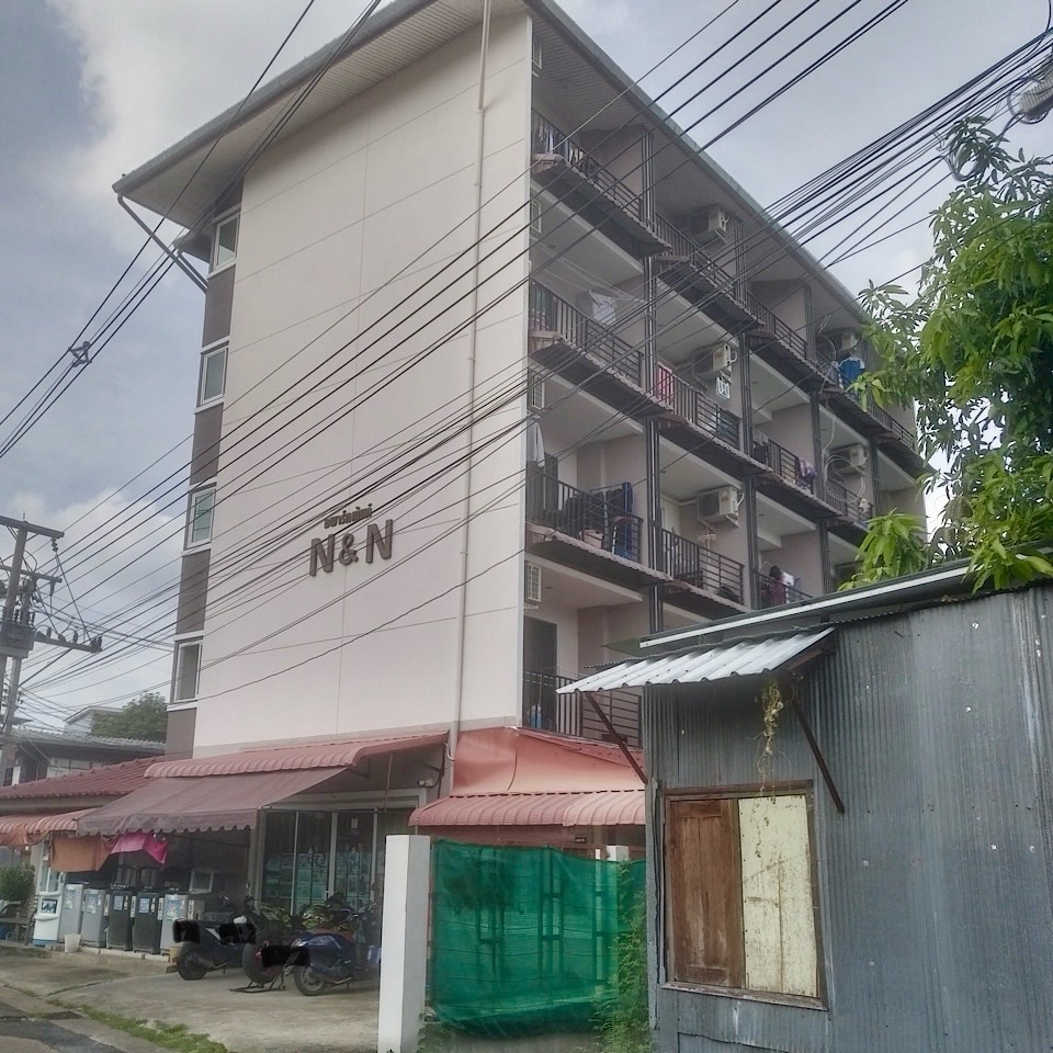 N&N Apartment