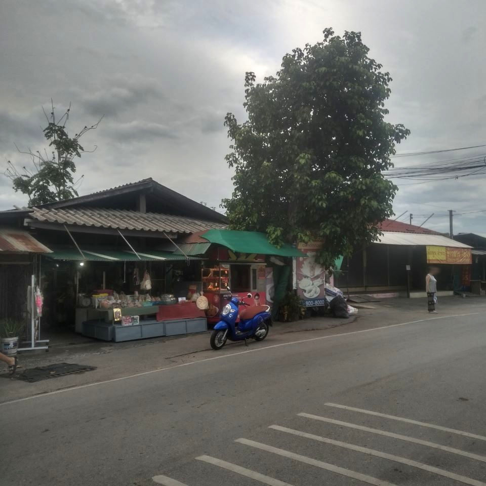 ไก่ห้าดาว (กาดภูดอย )