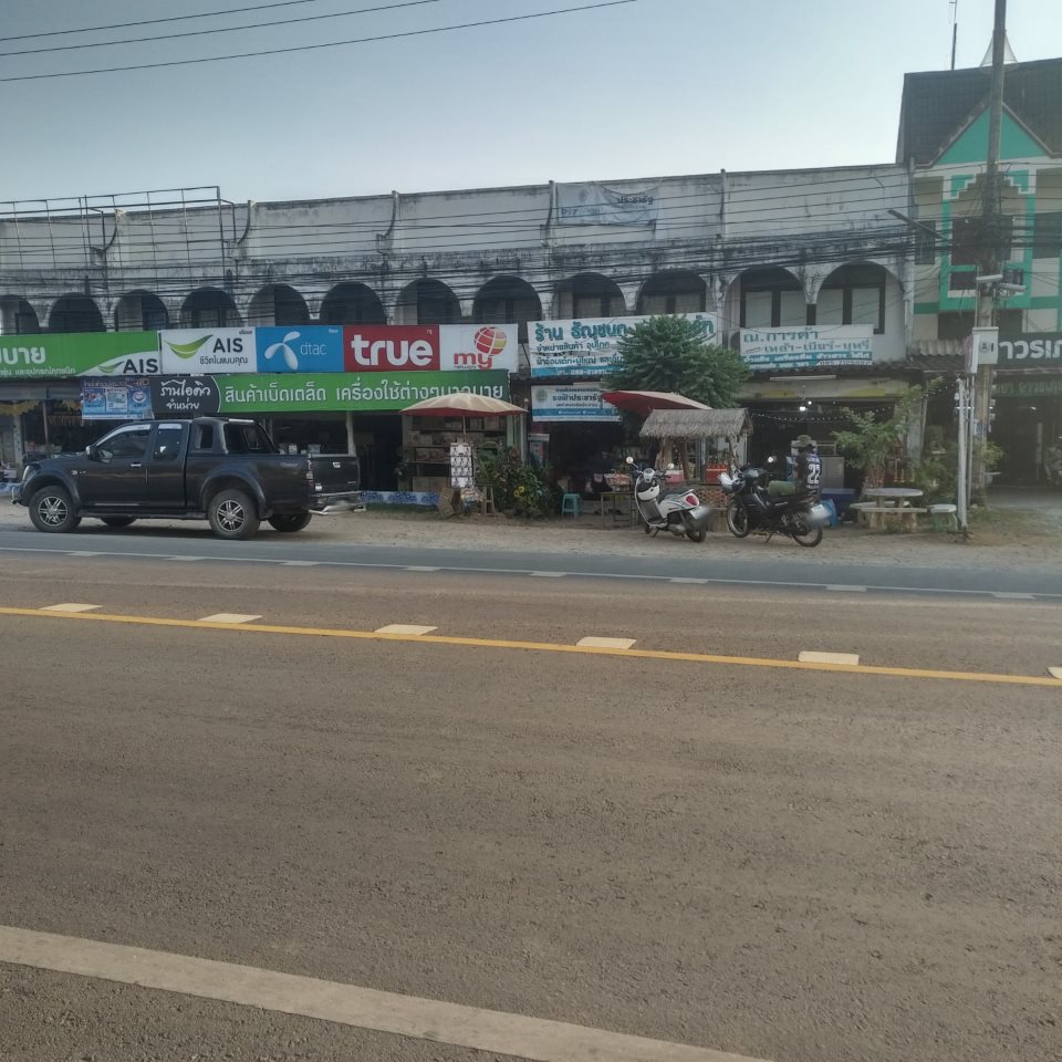 Thanchanok Fresh Mart