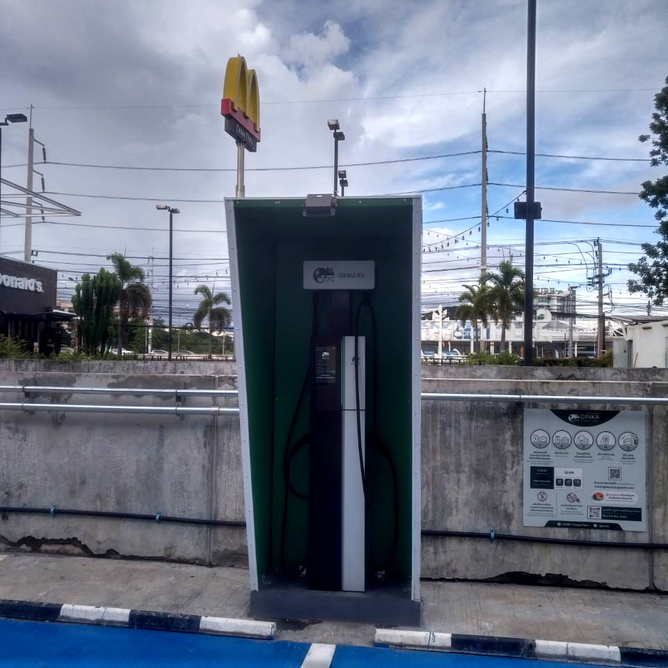 GINKA Charge Point  (Star Avenue Lifestyle Mall)