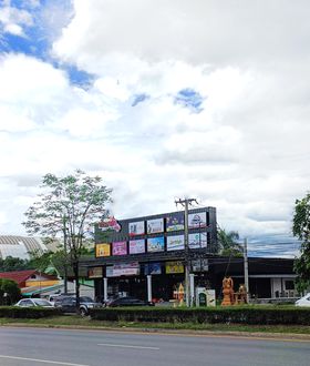 Petmart Chiangmai  (Sansai)