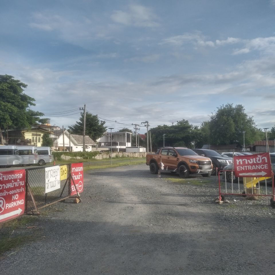 Car Park and Motocycle Park [Klong Mae Ka]