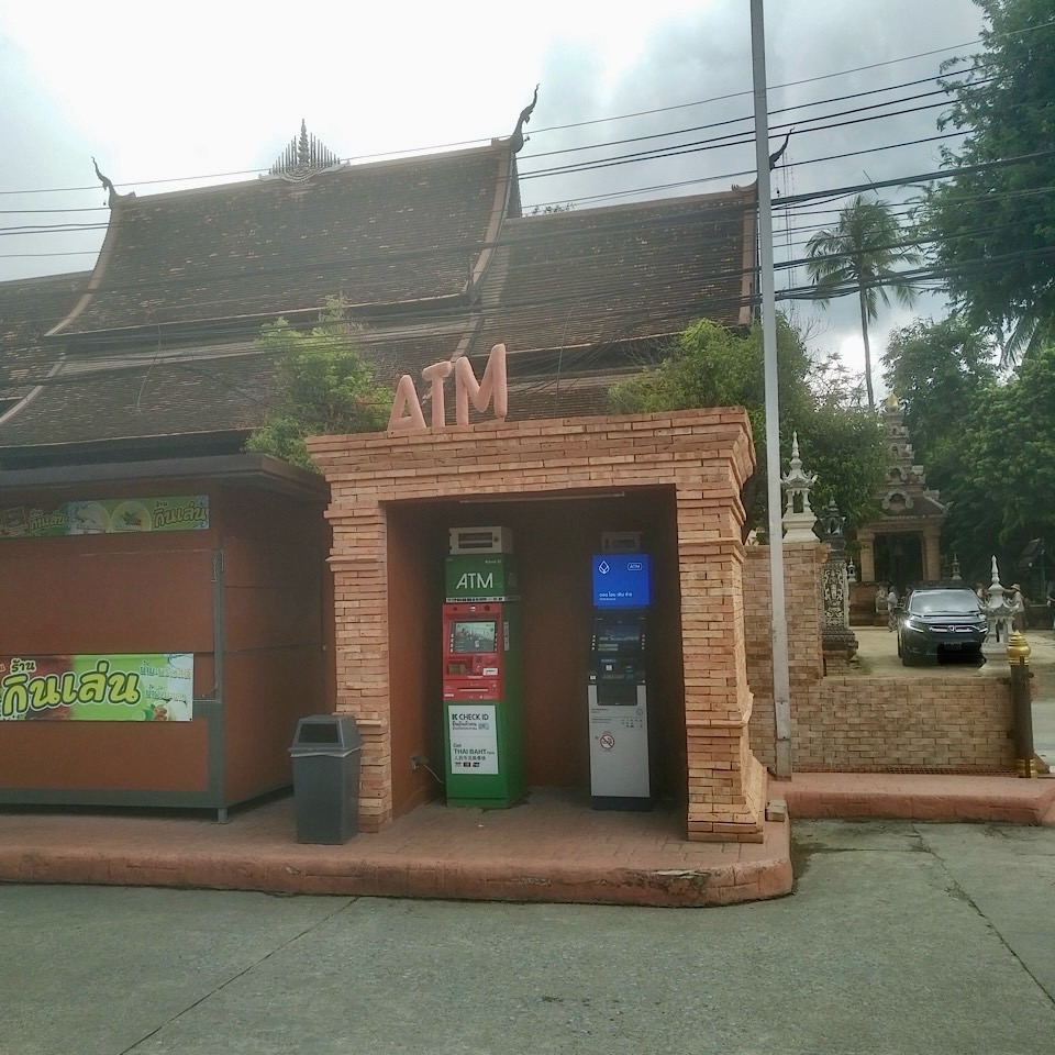 Bangkok Bank ATM (PTT Station (Chang Phueak))