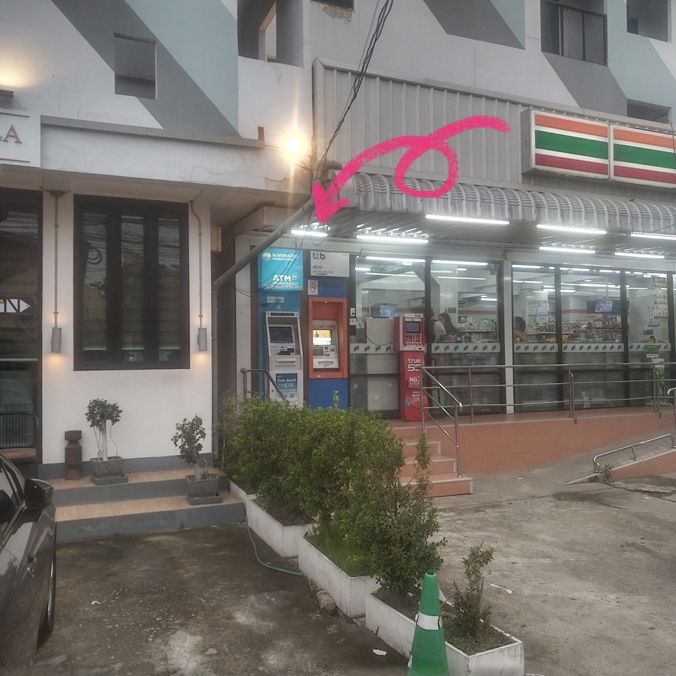 ATM ทีเอ็มบีธนชาต TTB (7-11 สามล้าน)