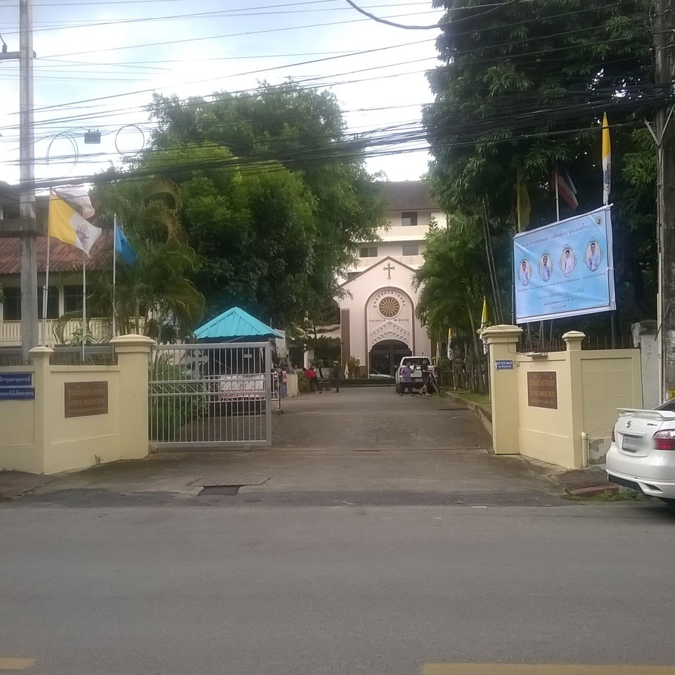 Catholic mission centre
